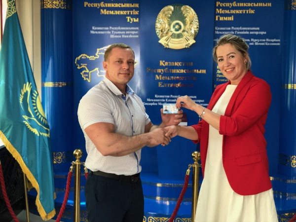 4 июля 2019 года состоялось вручение удостоверений членам Палаты юридических консультантов Карагандинской области